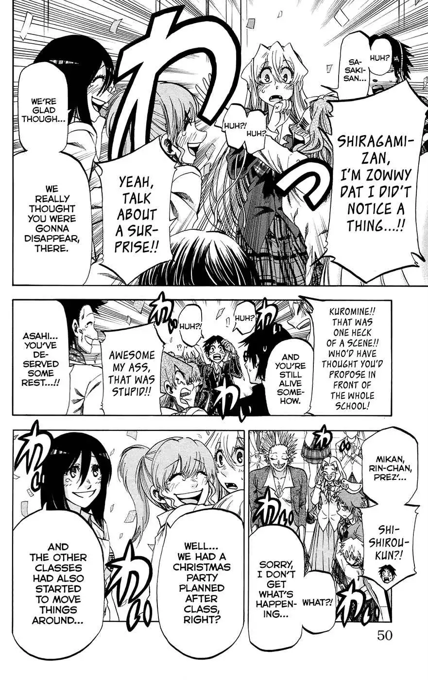 Jitsu wa Watashi wa Chapter 190 5